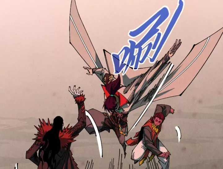 Vạn Cổ Chí Tôn - Chapter 506 - Trang 90