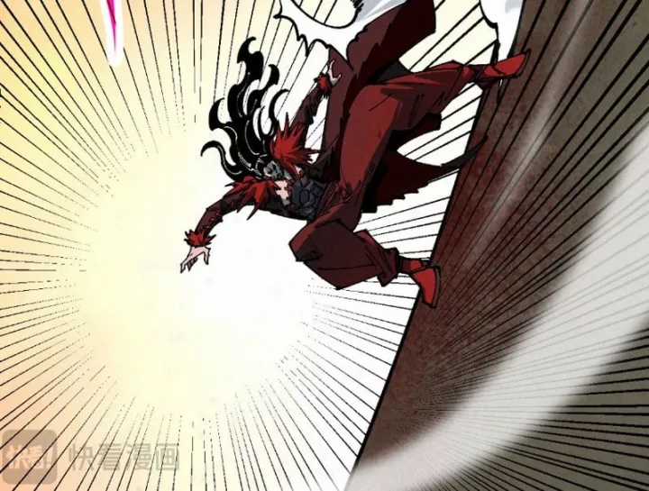 Vạn Cổ Chí Tôn - Chapter 506 - Trang 96