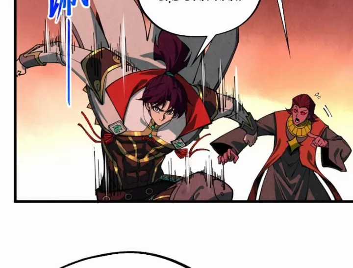 Vạn Cổ Chí Tôn - Chapter 506 - Trang 98