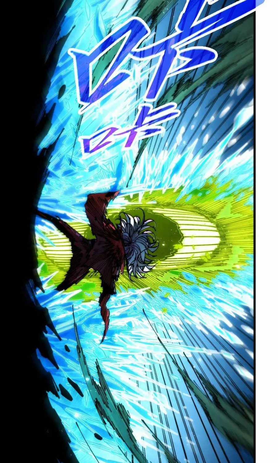 Vạn Cổ Chí Tôn - Chapter 507 - Trang 12