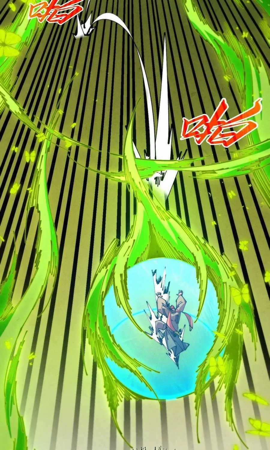 Vạn Cổ Chí Tôn - Chapter 507 - Trang 17