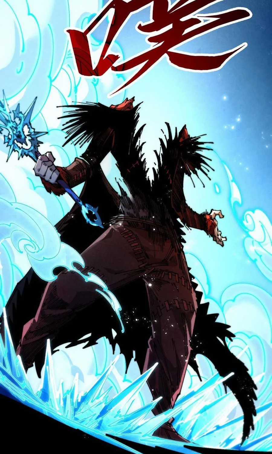 Vạn Cổ Chí Tôn - Chapter 507 - Trang 19