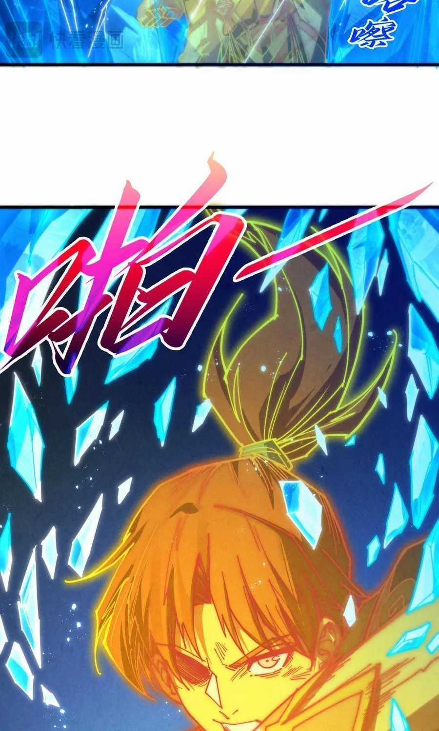 Vạn Cổ Chí Tôn - Chapter 507 - Trang 26