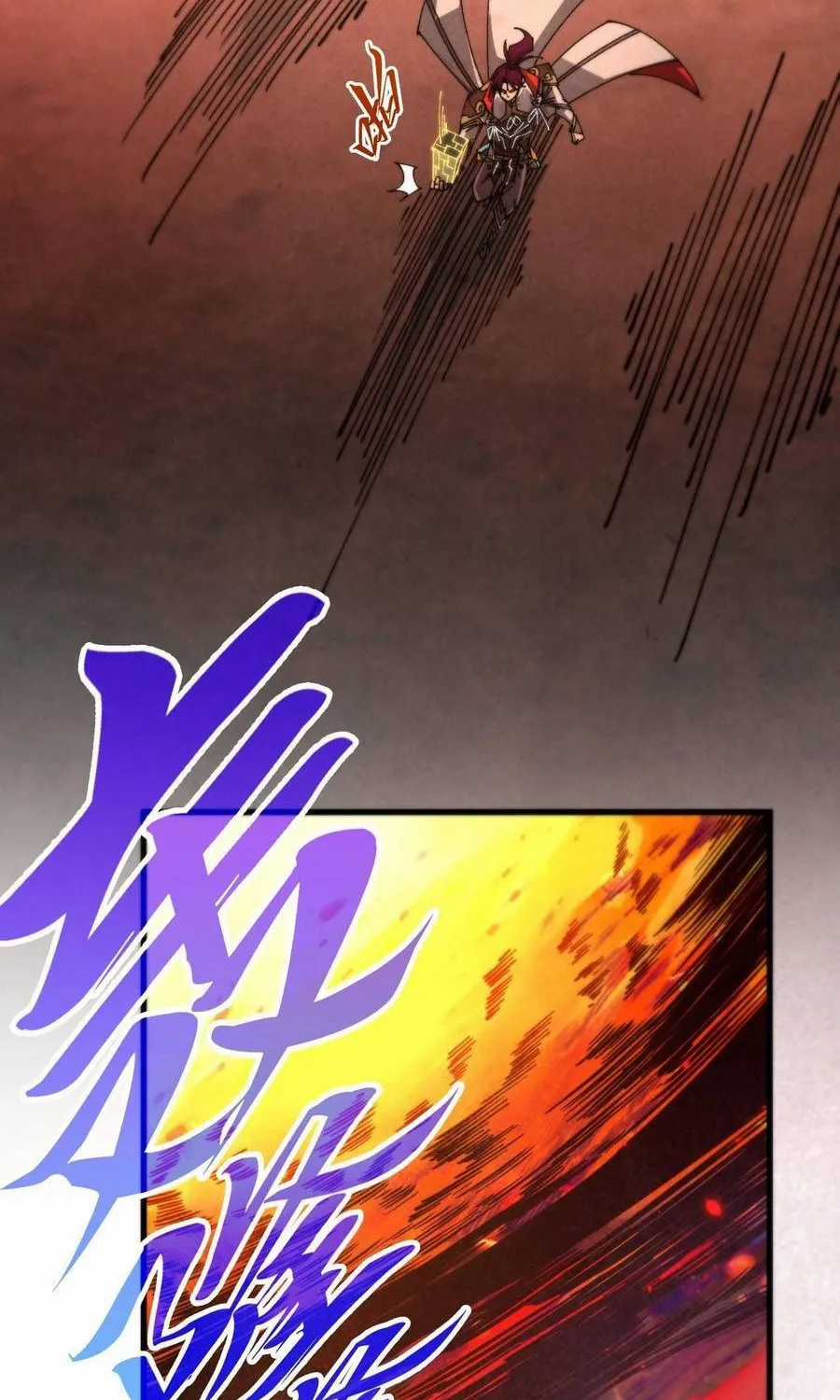 Vạn Cổ Chí Tôn - Chapter 507 - Trang 46