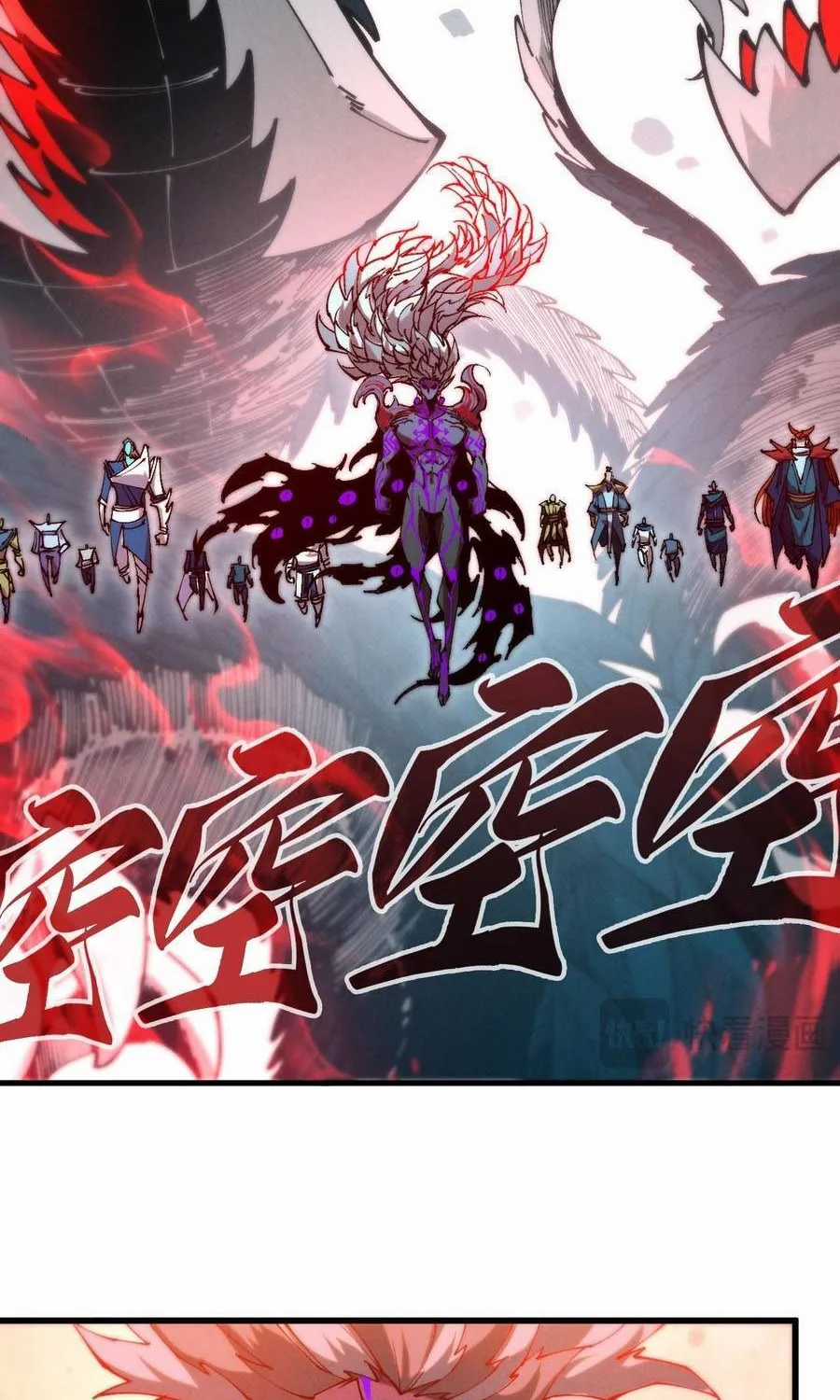 Vạn Cổ Chí Tôn - Chapter 507 - Trang 76