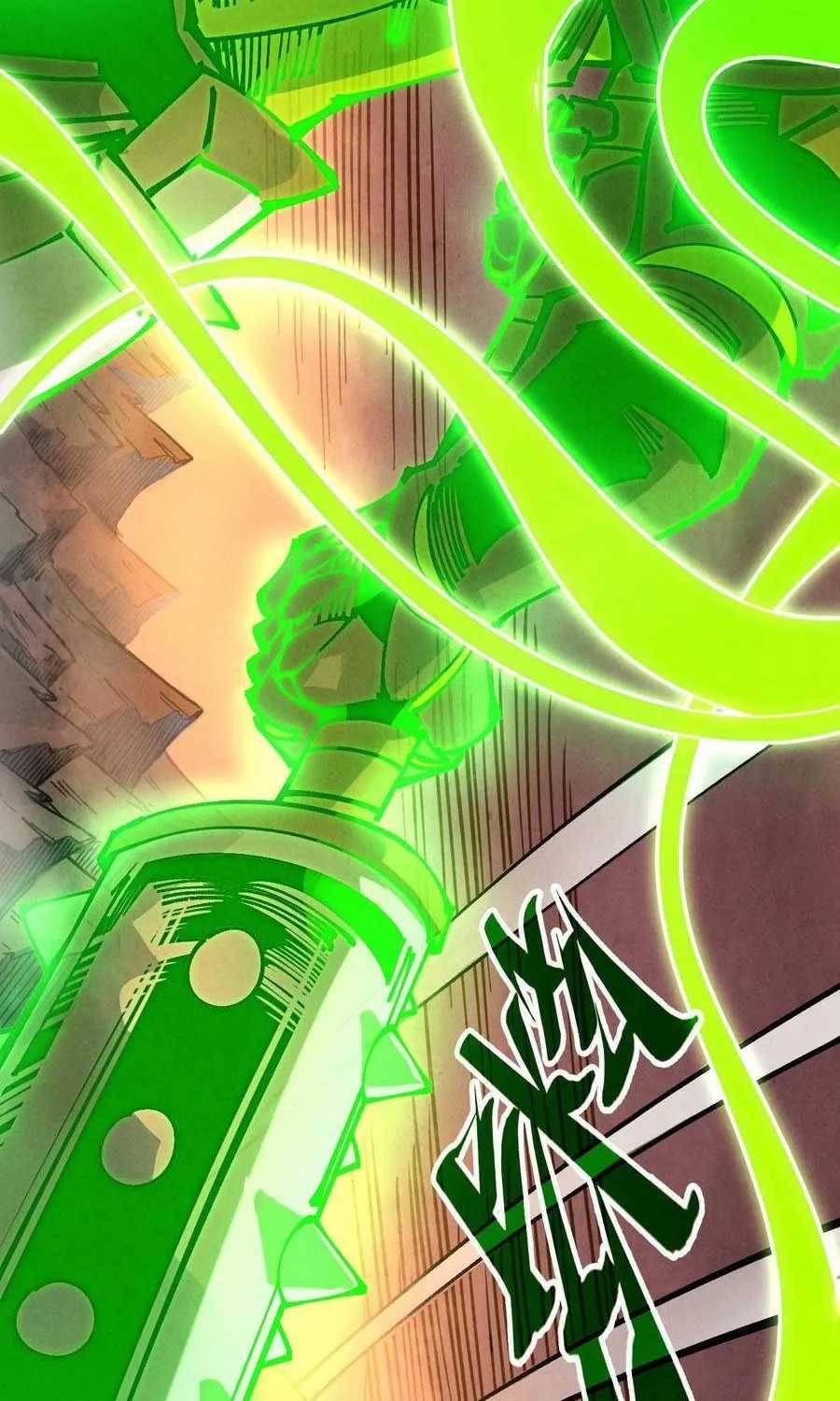 Vạn Cổ Chí Tôn - Chapter 508 - Trang 17