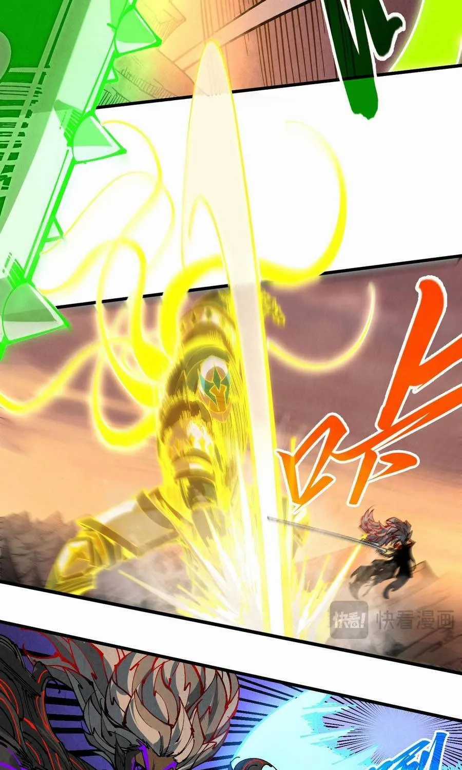 Vạn Cổ Chí Tôn - Chapter 508 - Trang 18