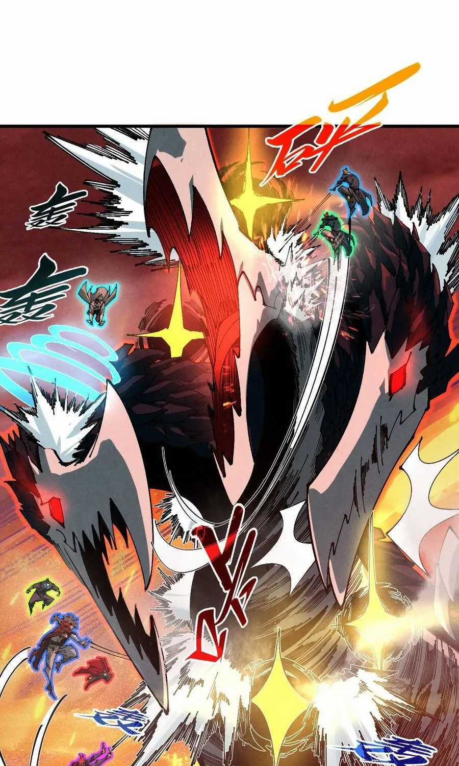 Vạn Cổ Chí Tôn - Chapter 508 - Trang 4