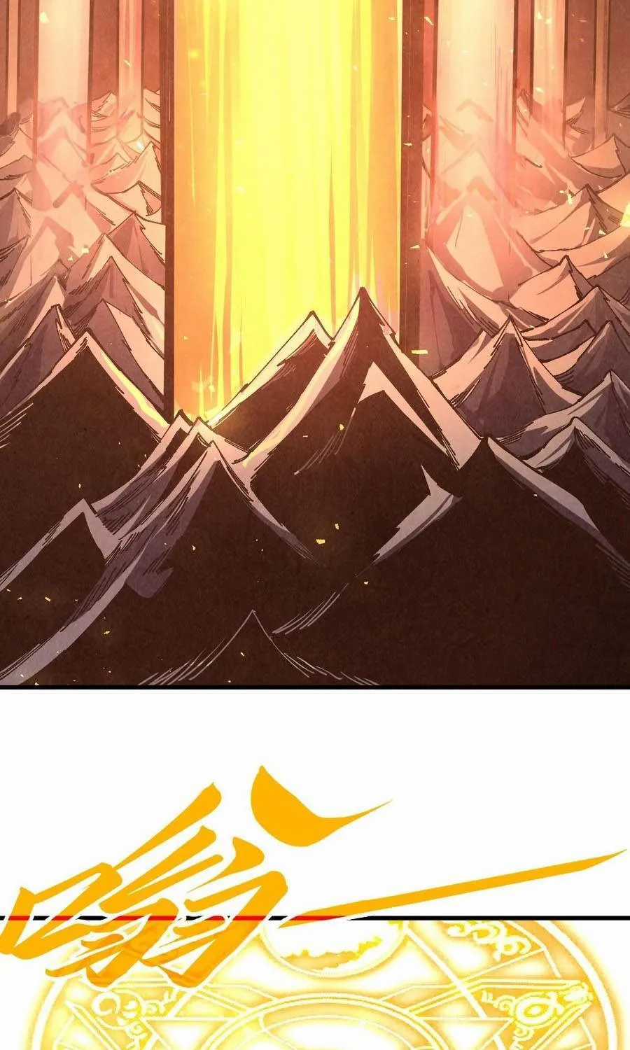 Vạn Cổ Chí Tôn - Chapter 508 - Trang 46