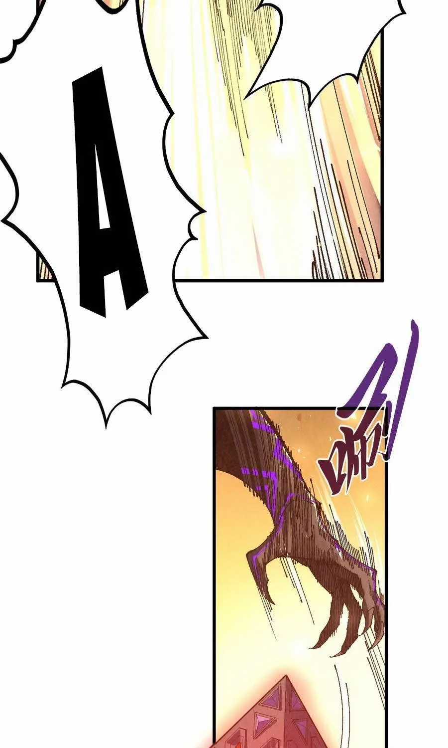 Vạn Cổ Chí Tôn - Chapter 508 - Trang 50