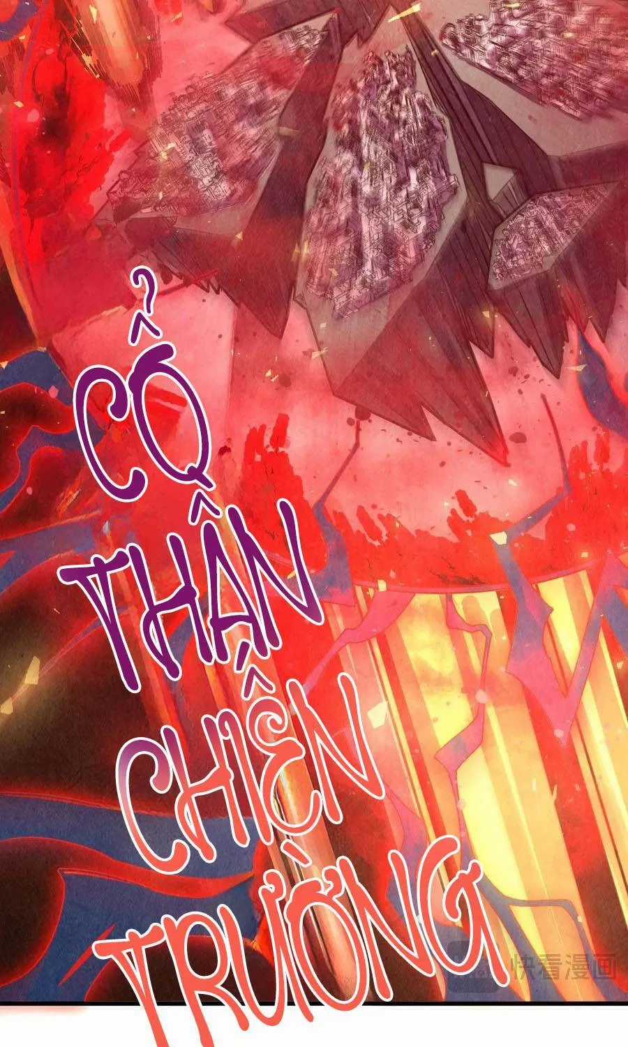 Vạn Cổ Chí Tôn - Chapter 508 - Trang 58