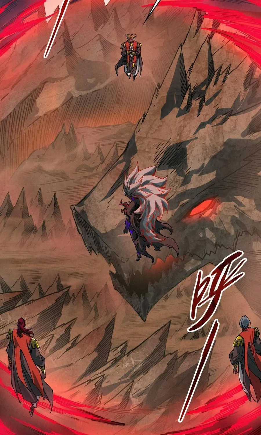 Vạn Cổ Chí Tôn - Chapter 508 - Trang 7