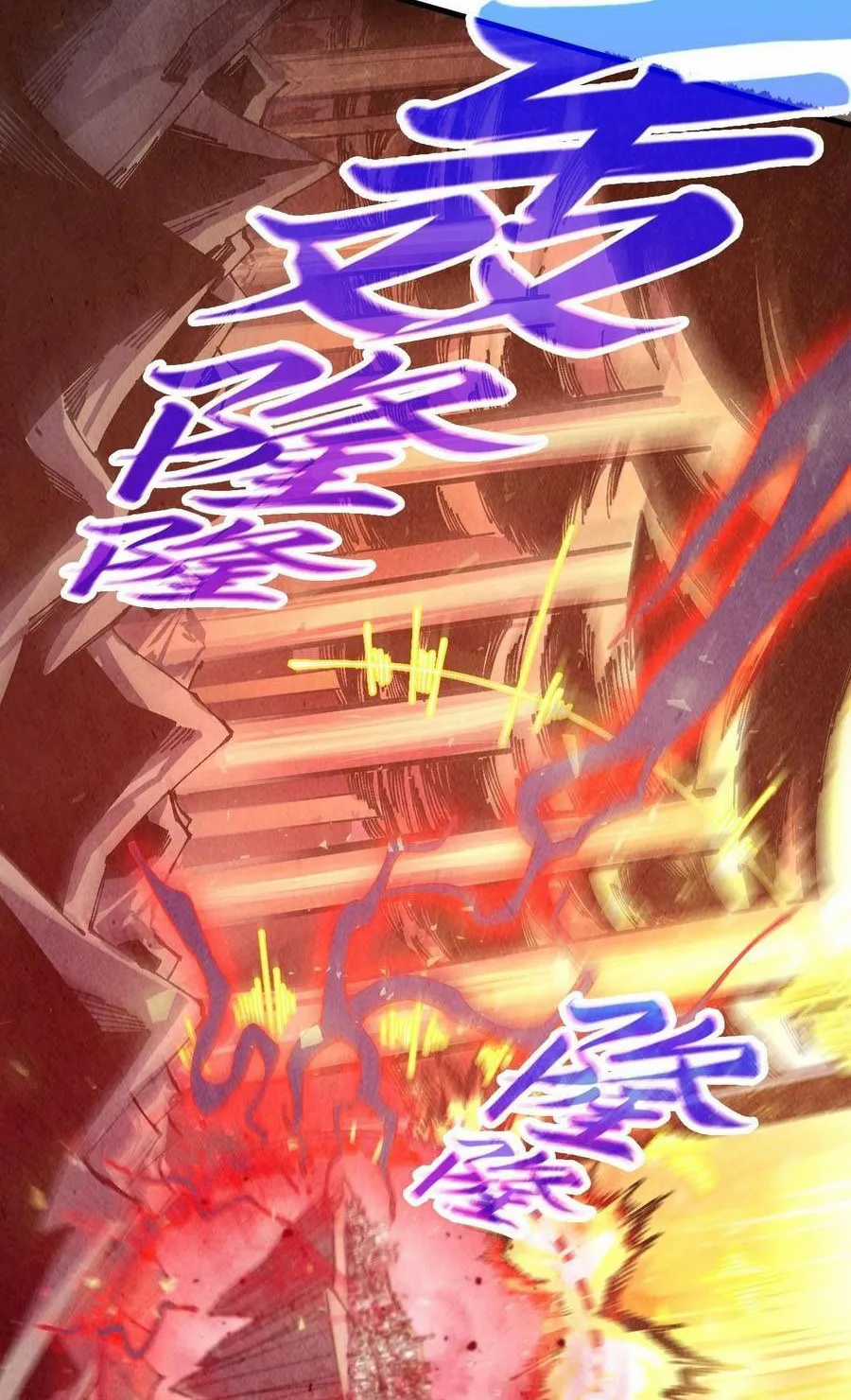 Vạn Cổ Chí Tôn - Chapter 508 - Trang 61