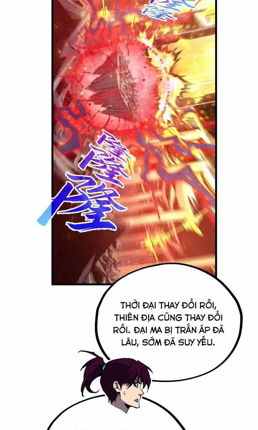 Vạn Cổ Chí Tôn - Chapter 508 - Trang 66