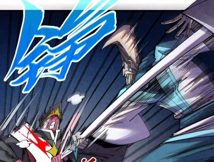 Vạn Cổ Chí Tôn - Chapter 509 - Trang 124