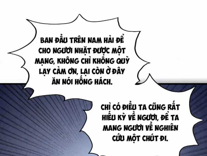 Vạn Cổ Chí Tôn - Chapter 509 - Trang 147
