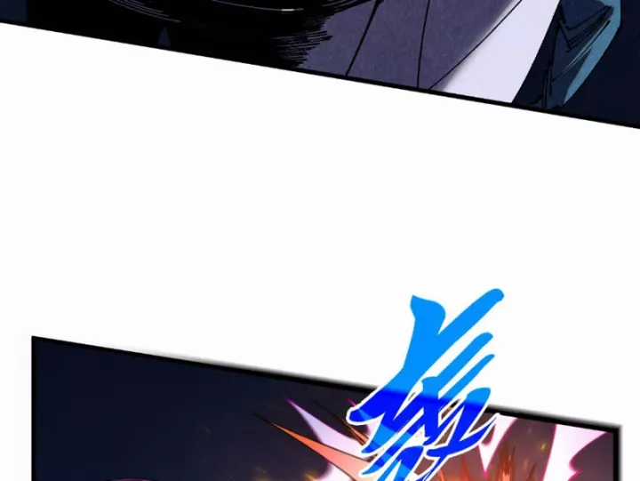 Vạn Cổ Chí Tôn - Chapter 509 - Trang 159