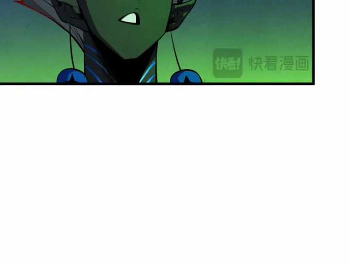 Vạn Cổ Chí Tôn - Chapter 509 - Trang 27