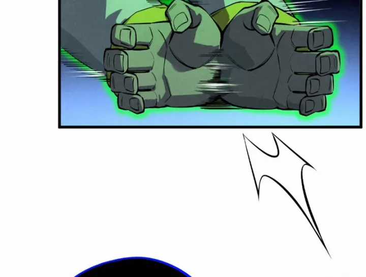 Vạn Cổ Chí Tôn - Chapter 509 - Trang 53