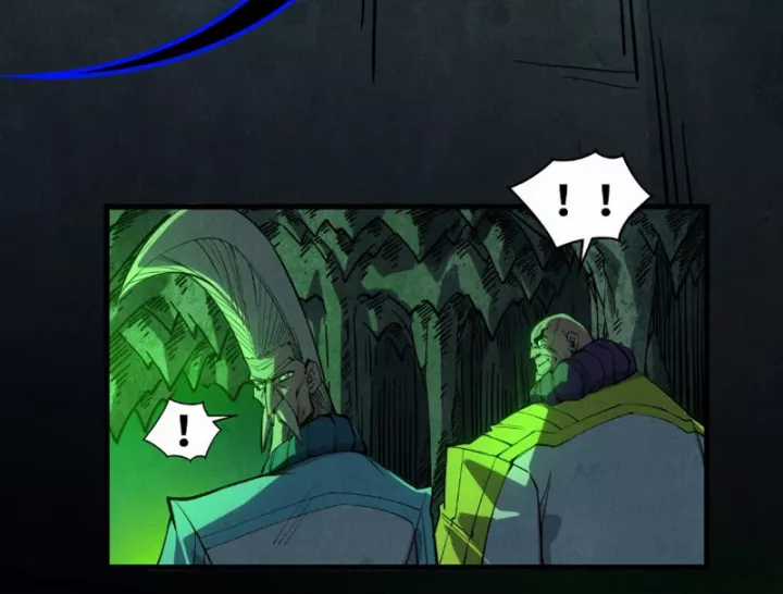 Vạn Cổ Chí Tôn - Chapter 509 - Trang 7