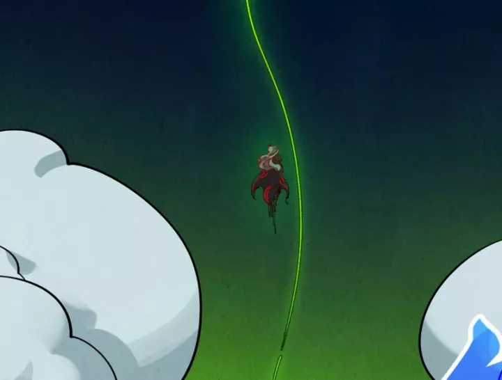 Vạn Cổ Chí Tôn - Chapter 509 - Trang 72