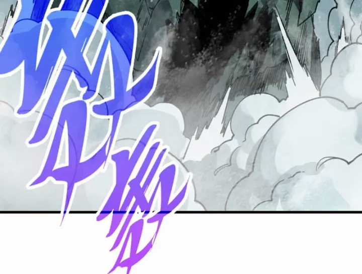 Vạn Cổ Chí Tôn - Chapter 509 - Trang 74