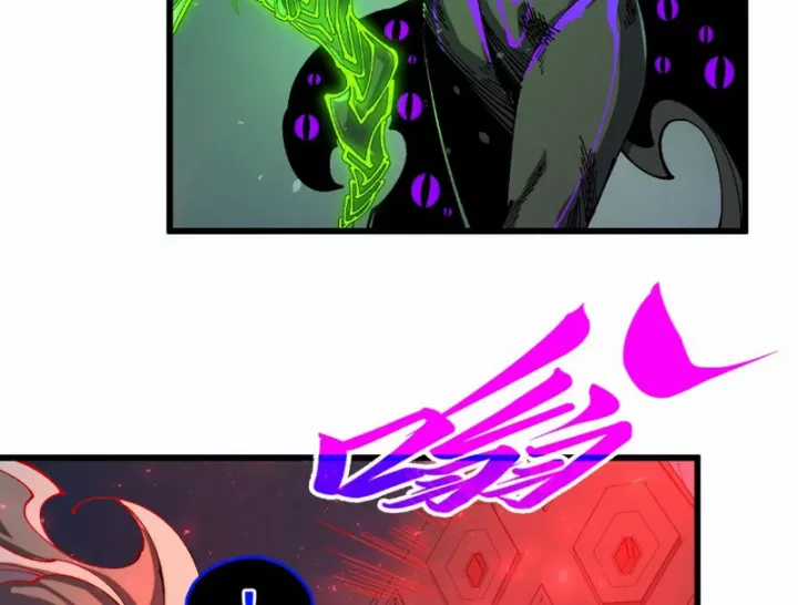 Vạn Cổ Chí Tôn - Chapter 509 - Trang 89