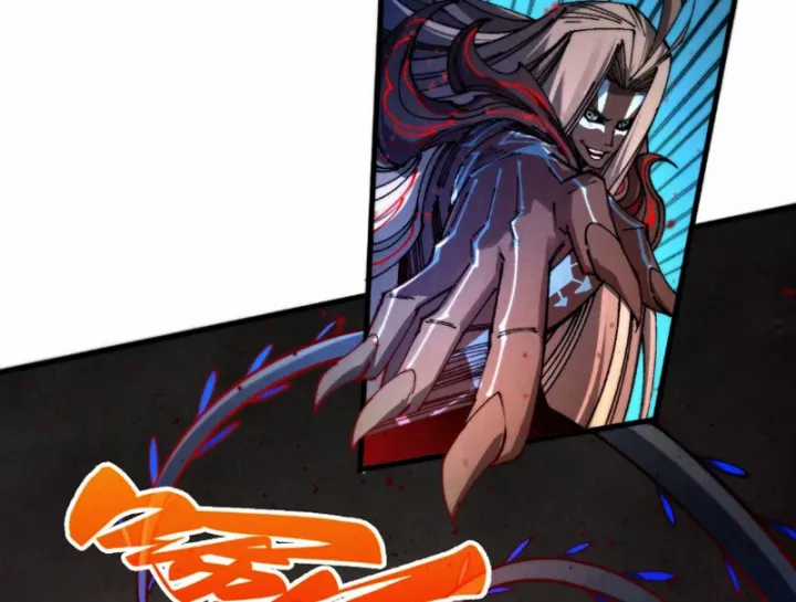 Vạn Cổ Chí Tôn - Chapter 510 - Trang 126