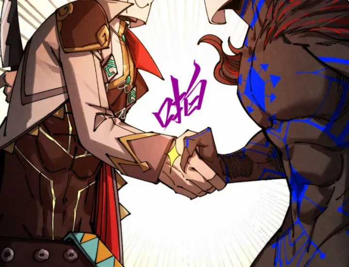 Vạn Cổ Chí Tôn - Chapter 510 - Trang 164