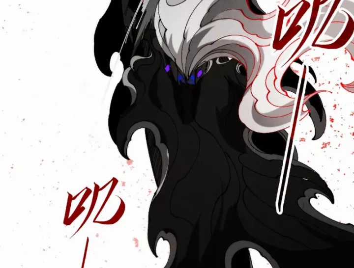 Vạn Cổ Chí Tôn - Chapter 510 - Trang 21