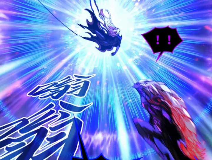 Vạn Cổ Chí Tôn - Chapter 510 - Trang 33