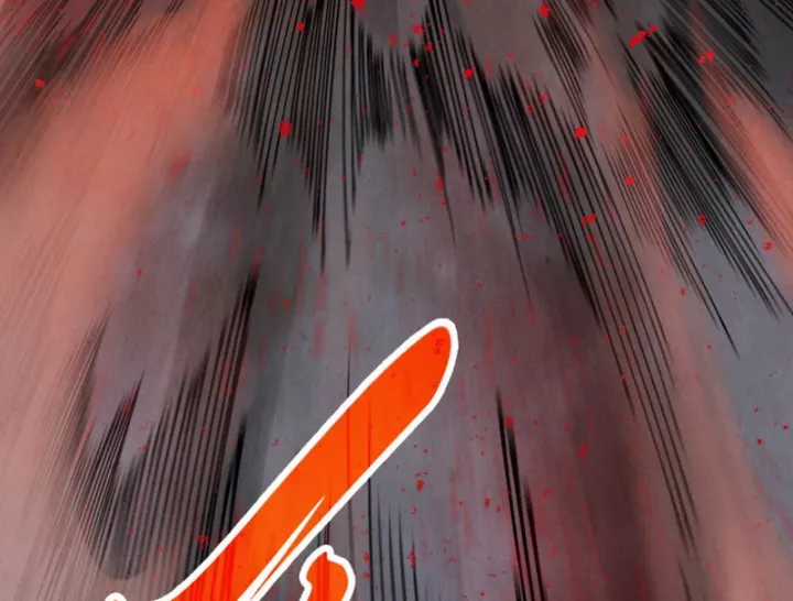 Vạn Cổ Chí Tôn - Chapter 510 - Trang 46