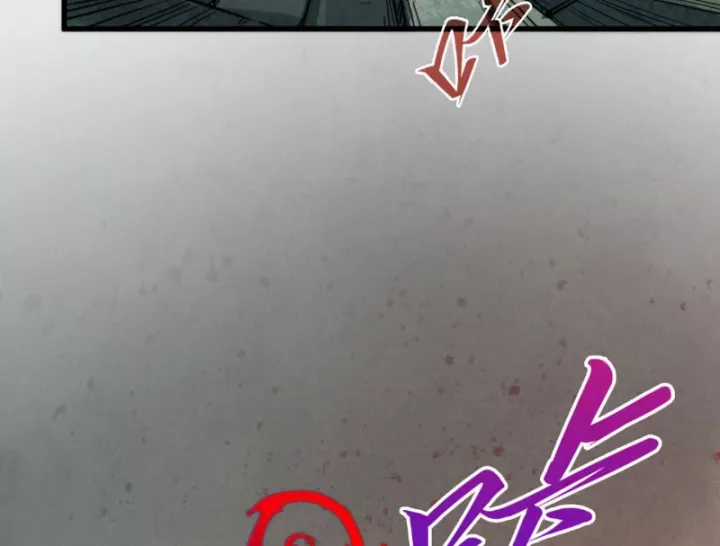 Vạn Cổ Chí Tôn - Chapter 510 - Trang 63