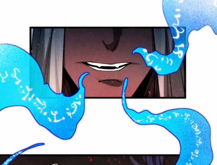 Vạn Cổ Chí Tôn - Chapter 510 - Trang 91