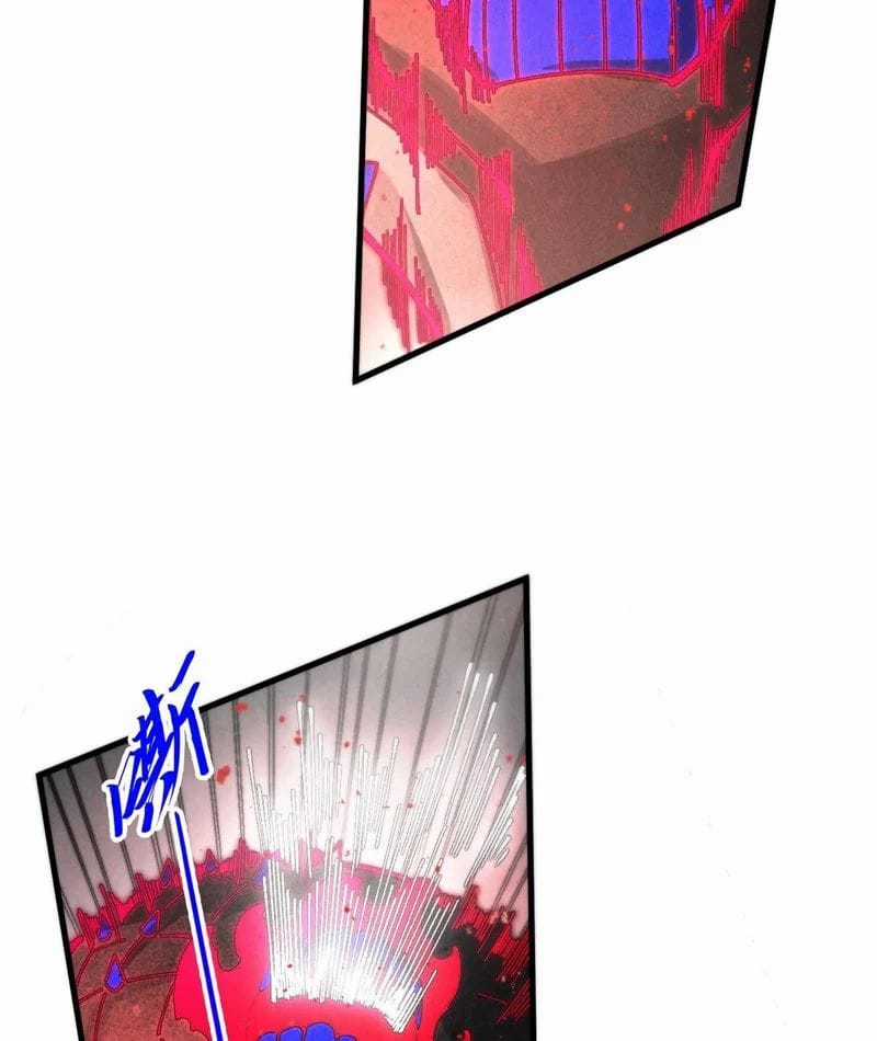 Vạn Cổ Chí Tôn - Chapter 511 - Trang 25