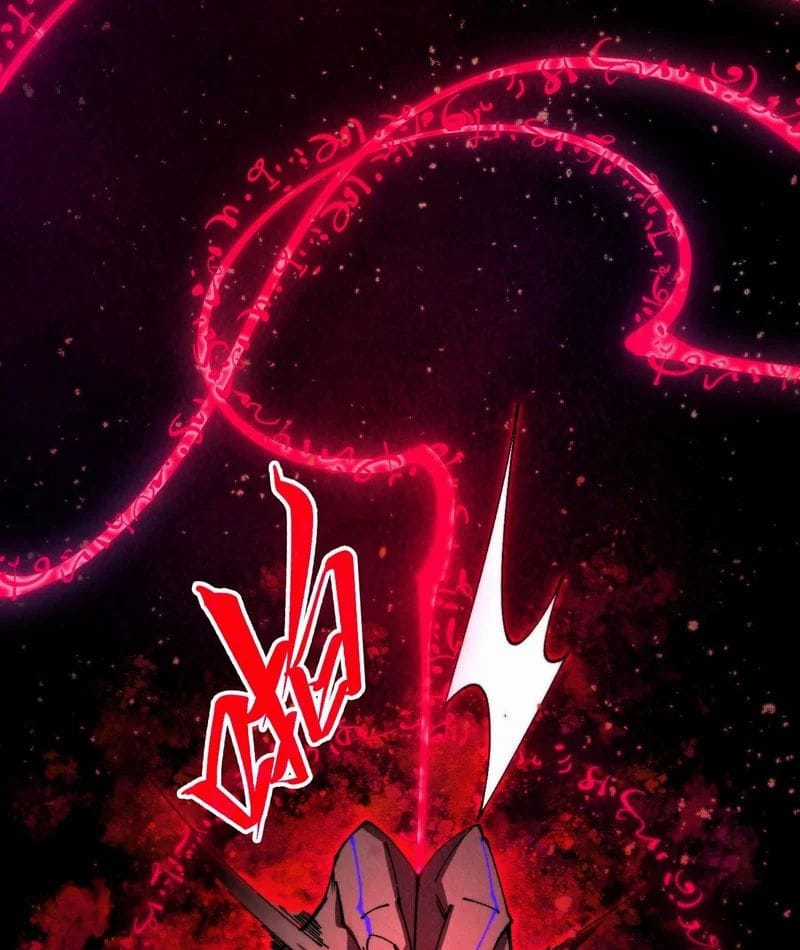 Vạn Cổ Chí Tôn - Chapter 511 - Trang 6