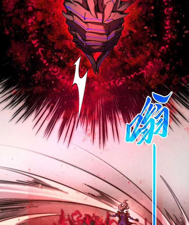 Vạn Cổ Chí Tôn - Chapter 511 - Trang 7