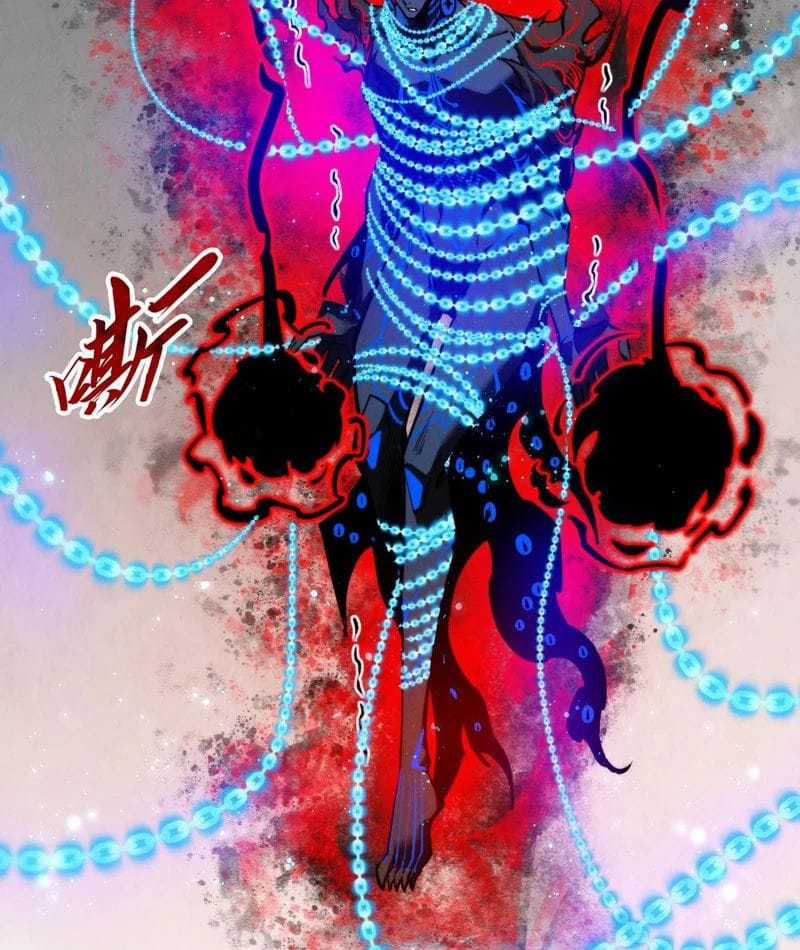 Vạn Cổ Chí Tôn - Chapter 511 - Trang 76