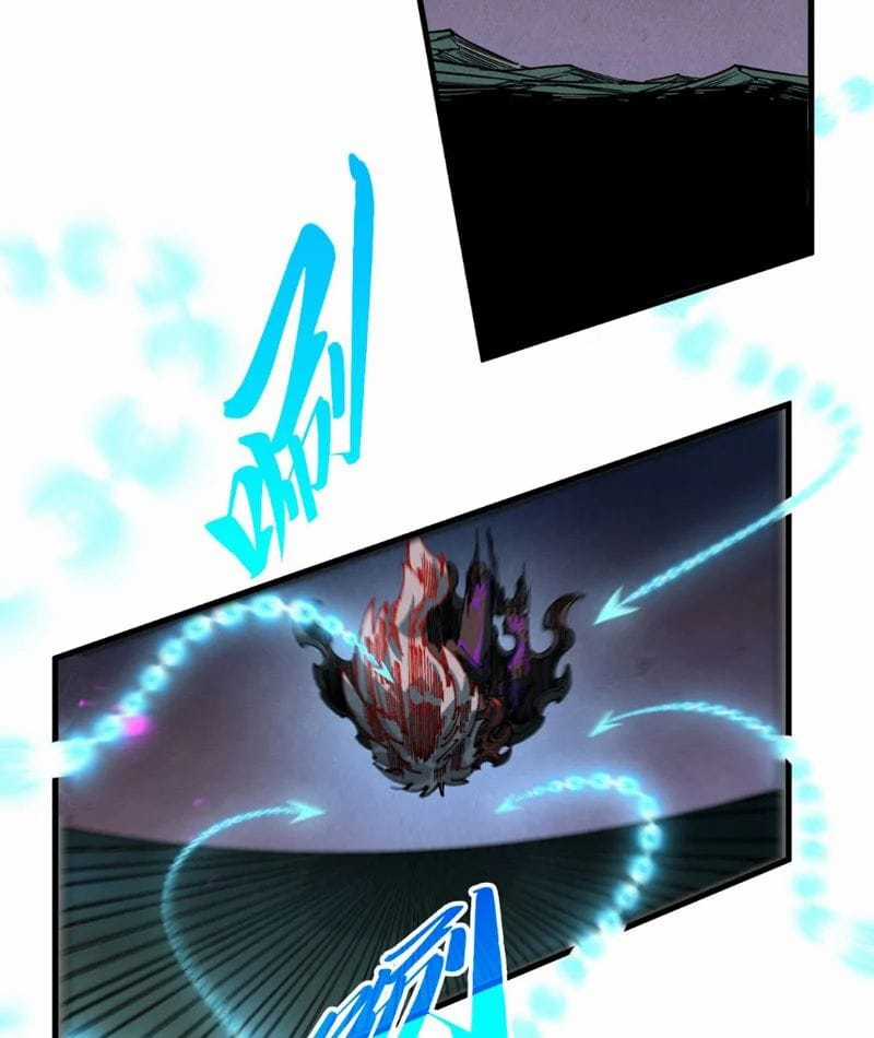 Vạn Cổ Chí Tôn - Chapter 512 - Trang 20