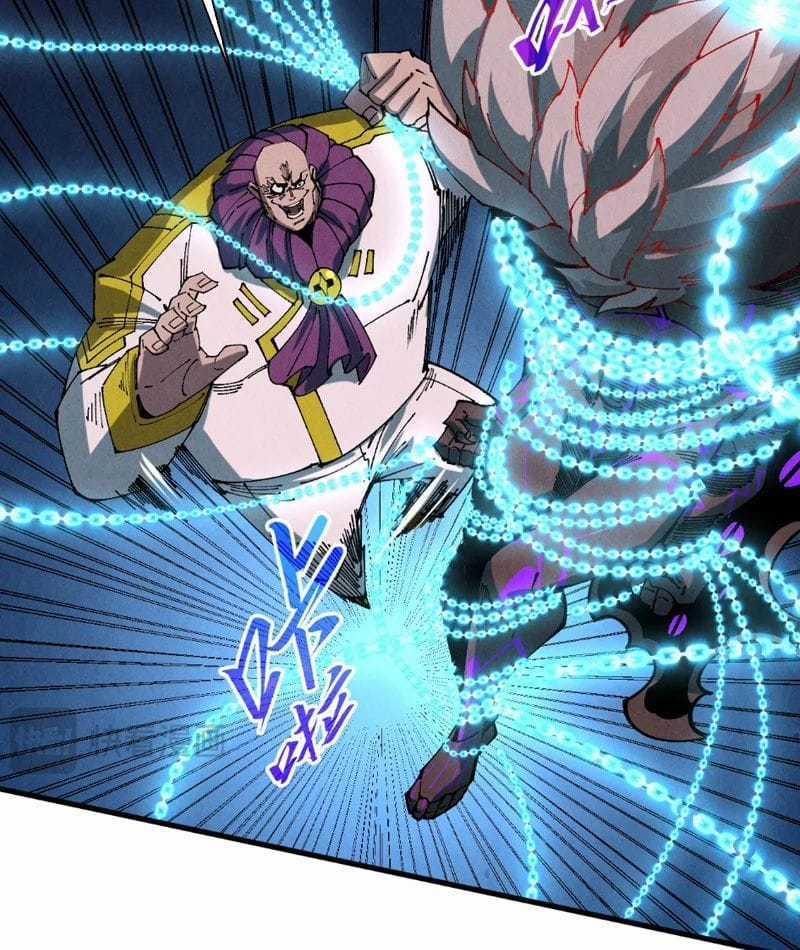 Vạn Cổ Chí Tôn - Chapter 512 - Trang 22