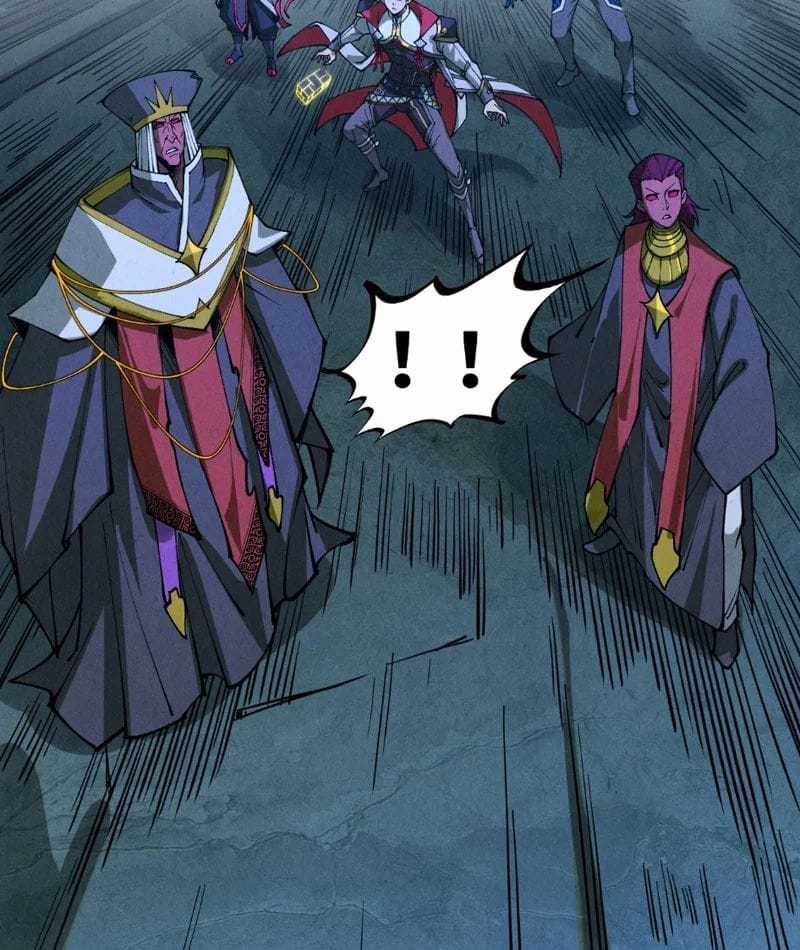 Vạn Cổ Chí Tôn - Chapter 512 - Trang 46