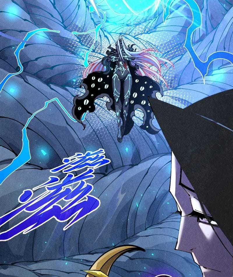 Vạn Cổ Chí Tôn - Chapter 512 - Trang 97