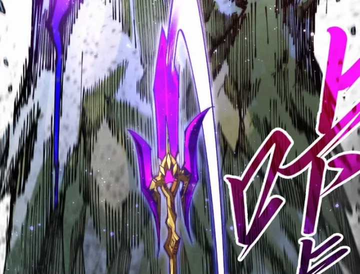 Vạn Cổ Chí Tôn - Chapter 513 - Trang 106