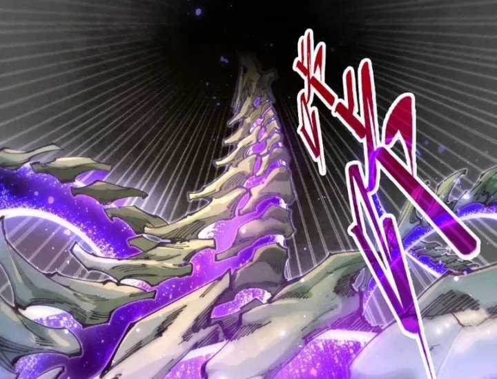 Vạn Cổ Chí Tôn - Chapter 513 - Trang 109