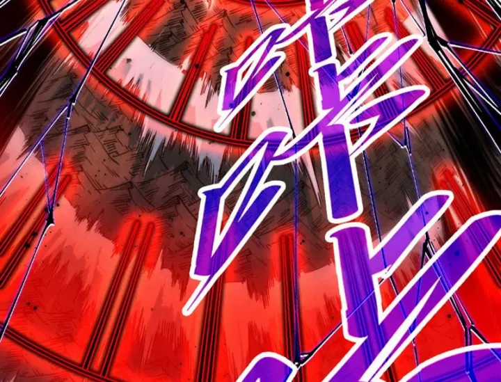 Vạn Cổ Chí Tôn - Chapter 513 - Trang 123