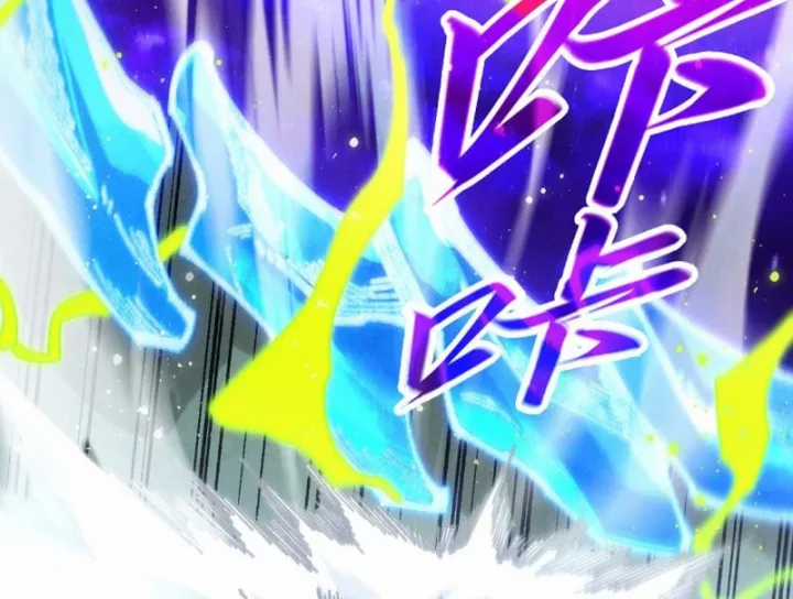 Vạn Cổ Chí Tôn - Chapter 513 - Trang 140