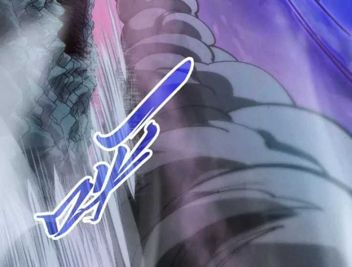 Vạn Cổ Chí Tôn - Chapter 513 - Trang 171