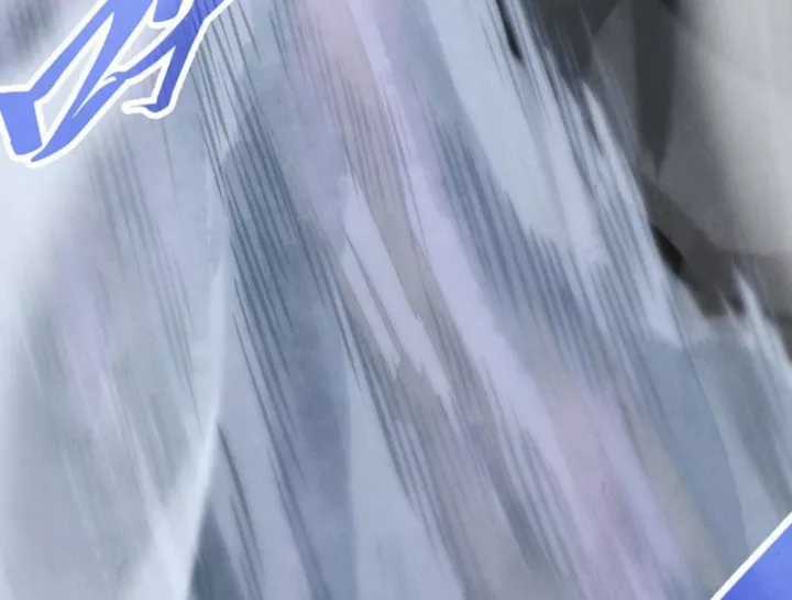 Vạn Cổ Chí Tôn - Chapter 513 - Trang 173