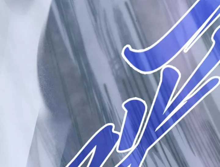 Vạn Cổ Chí Tôn - Chapter 513 - Trang 174