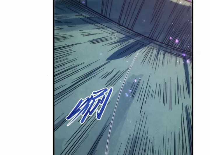 Vạn Cổ Chí Tôn - Chapter 513 - Trang 187